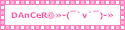dancerblink.gif